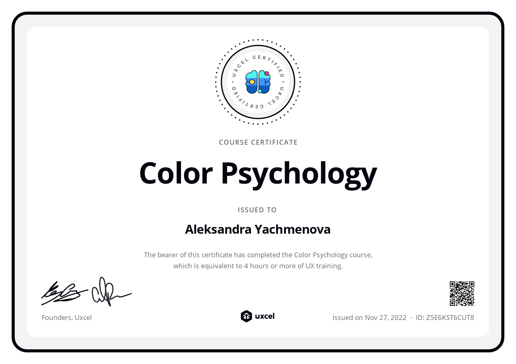 Aleksandra Yachmenova's certificate
